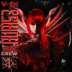 V-1X - RUA153 (Riddim Network X Muteki Release)