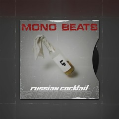 MONO BEATS - High Volume