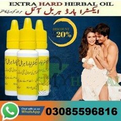 Extra Hard Herbal Oil in Islamabad ~|~ 03085596816 joth op gf