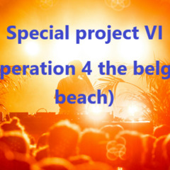 Techno 2025