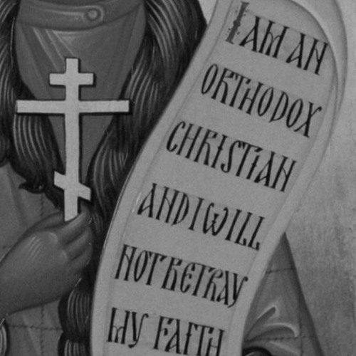 Hallelujah Syriac Orthodox Chant slowed☦️