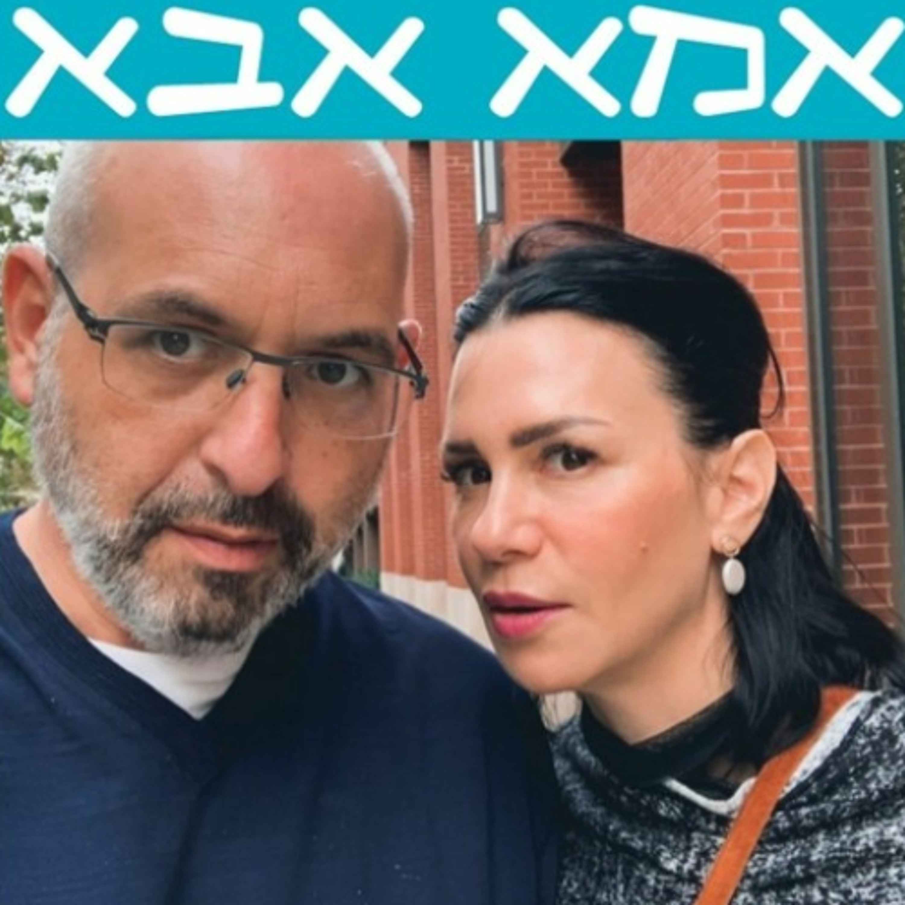 אמא אבא. עינת ויובל נתן – פרק 192 – יומני היקר