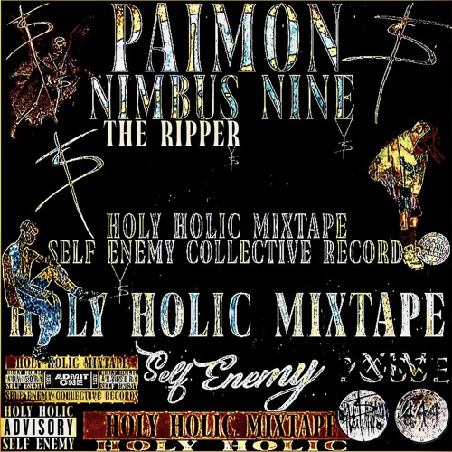 Awesome Ft. North Ave Jax & Nimbus Nine