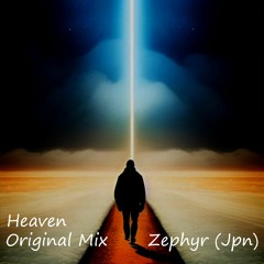 Heaven (dedicated to Onderzz)