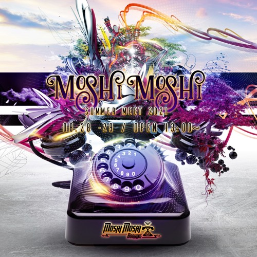 DJ HANABI Psytrance Mix 2021 Vol.2