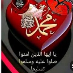 سوره الضحى مكررة عدة مرات بصوت دكتور احمد عيسى.mp3