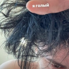 zxcursed (only)