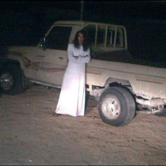 تعال اسكن عيوني . . .💔