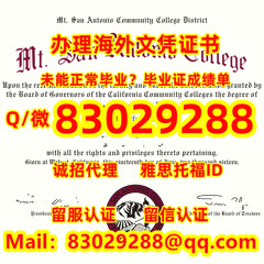 雅思托福保分/≤Mizzou毕业证≥Q微83029288回国学历认证密苏里大学哥伦比亚分校毕业 证认证成绩单学生卡