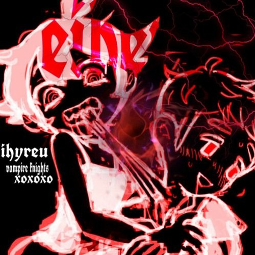 ihyreu - pretti