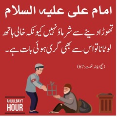 مداحی ترکی راه سعادت دی علی - حاج مهدی رسولی - رمضان   تجھے سڑانے کے لیے دیا خدا نے ہمیں علی ع