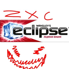eclipse | zxcursed |