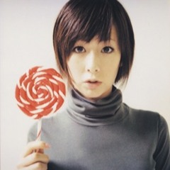 木村カエラ ~ Whatever are you looking for? - 2024:07:08 23.13 cover