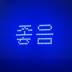 변해가 (Prod.  ST4NDARD)