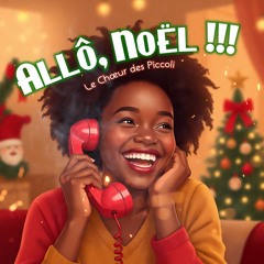 Allo Noël !!!