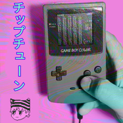 Hiperchiptune
