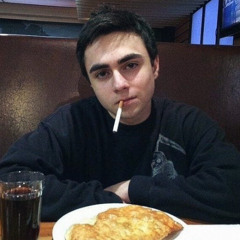 молодой лизер