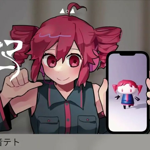 Stream 人マニア アレンジ (feat.重音テト) remix hitomania