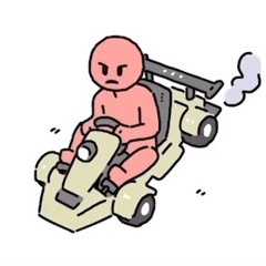 あけたらしめろよ星人 -歌愛ユキ