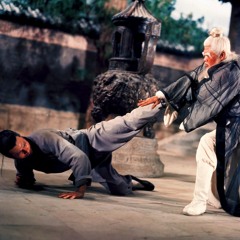 HOUSE OF FLYING DAGGERS AND EXECUTIONERS FROM SHAOLIN (WU TANG)