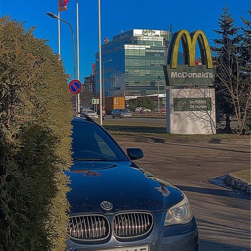 Я бы трубку курил