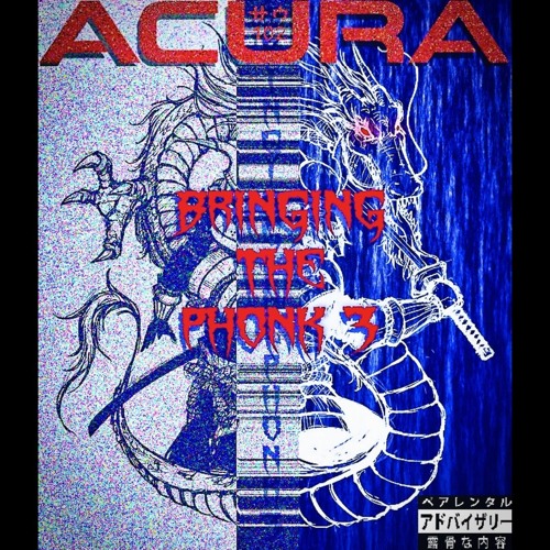 ACURAサウ102 - SATAN