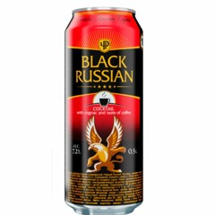 Черный русский hardstyle