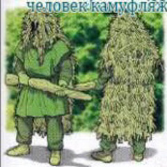 ԿеᏁоᗷеk-kаᗰуфᏁяж