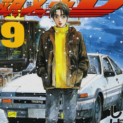 Dave Rodgers - All I Want For Christmas Is You