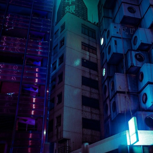Emsara - Nothing Is As It Seems