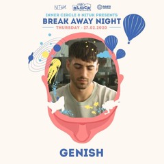 Genish -The Block (Nituk) Tel Aviv 27\02\2020