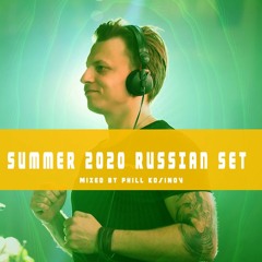 Russian club set | Summer 2020