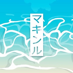 Return