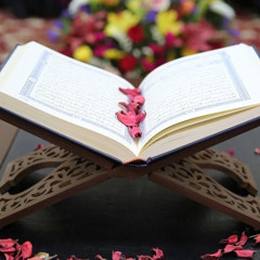 قُل إنّي أخافُ إنْ عَصَيْتُ رَبِّي