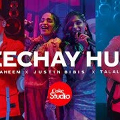 Coke Studio | Season 14 | Peechay Hutt | Justin Bibis x Talal Qureshi x Hasan Raheem