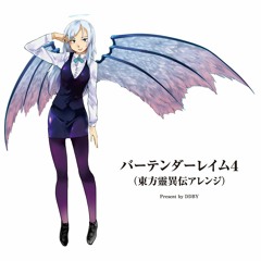 02.Time Left（Highly Responsive to Prayers）