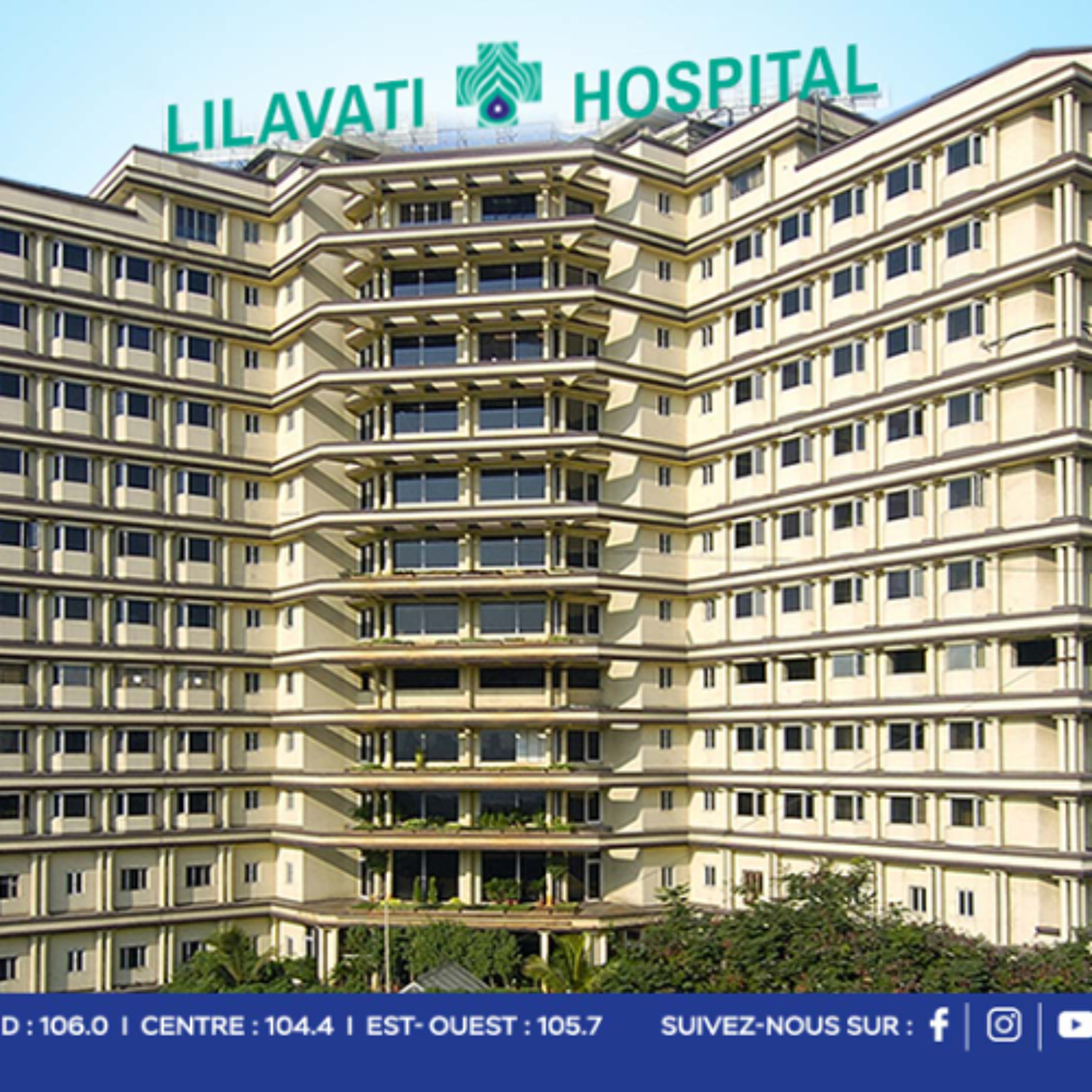Santé : Maurice se positionne comme hub médical avec l’arrivée du Lilavati Hospital and Research Centre de Mumbai au coût de Rs 12 Milliards