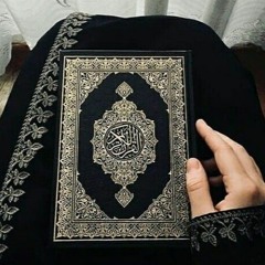 تلاوة خاشعة لما تيسر من سورة الإسراء - بصوت القارئ إبراهيم مدهش المنصري