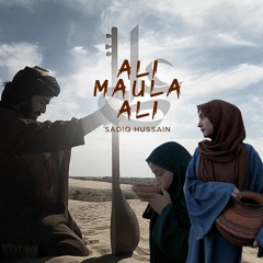 Ali Mola Ali