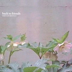 sombr - back to friends (HIROI GEN bootleg)