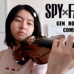SPYxFAMILY ED: 'Comedy (喜劇)' by Gen Hoshino - Violin Cover