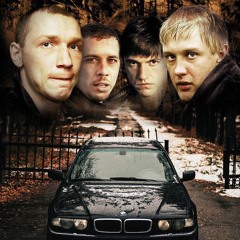 "ЧЕРНЫЙ БУМЕР". madk1d/newmoney type beat.