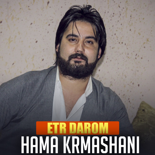 Listen to Band W Kalima by Hama Krmashani in Etr Darom playlist online for  free on SoundCloud
