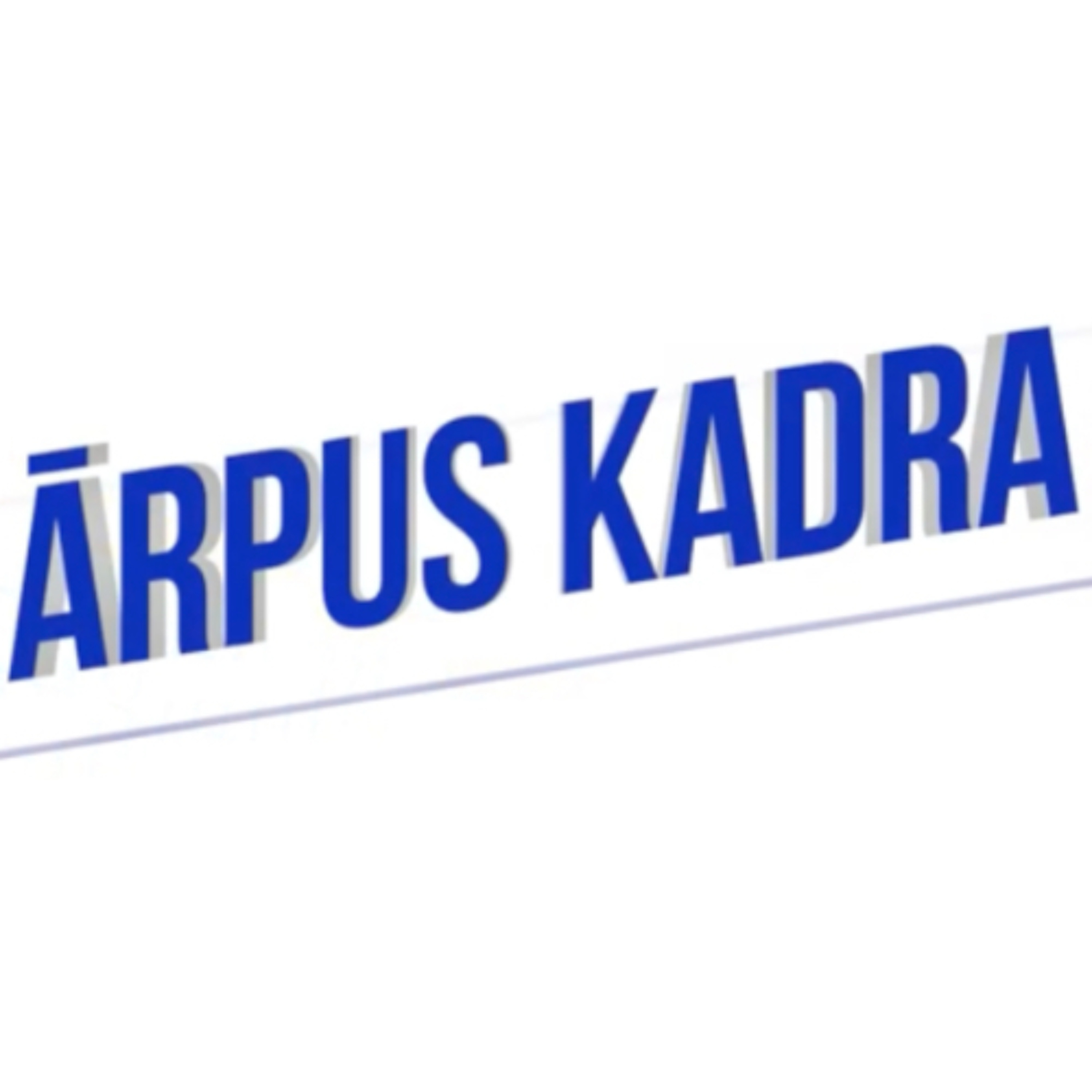 Sportacentrs.com podkāsti