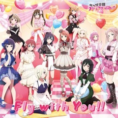 【FREE DL】Fly with You!!(超絶最強美少女 Hardcore Bootleg)