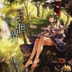 Stream 幻想コネクト - 幽閉サテライト、少女フラクタル、森羅