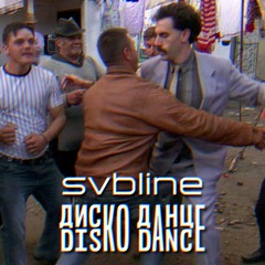 Disko Dance - svbline