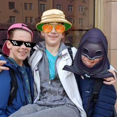 ДАНЯ СКЕБОБ