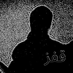 Euro_Jump.avi - Ultra Slowed + Reverb