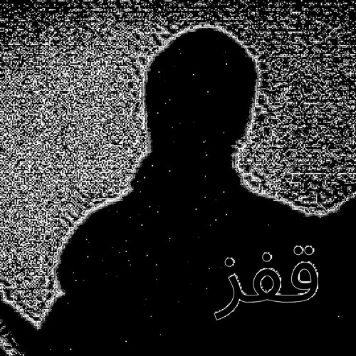 Euro_Jump.avi - Ultra Slowed + Reverb